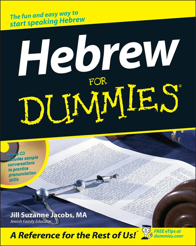 Front cover_Hebrew For Dummies