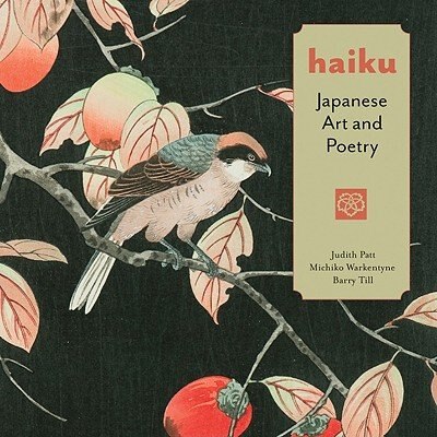 Front cover_Haiku