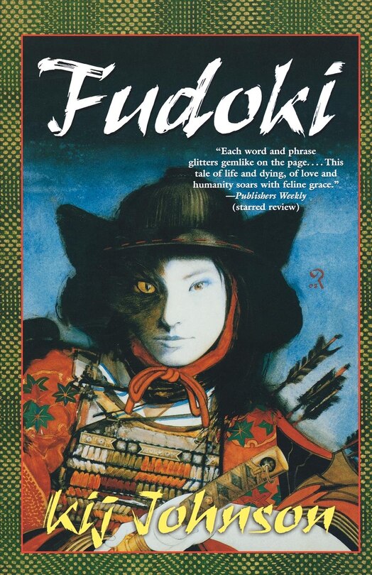 Front cover_Fudoki