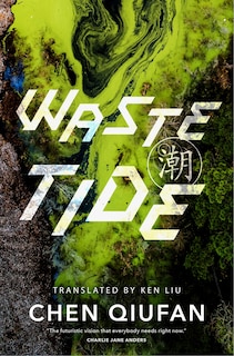 Front cover_Waste Tide