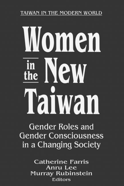 Front cover_Women in the New Taiwan