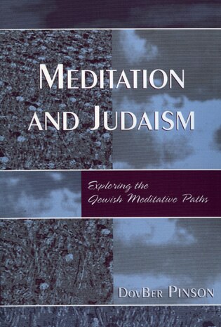 Front cover_Meditation and Judaism