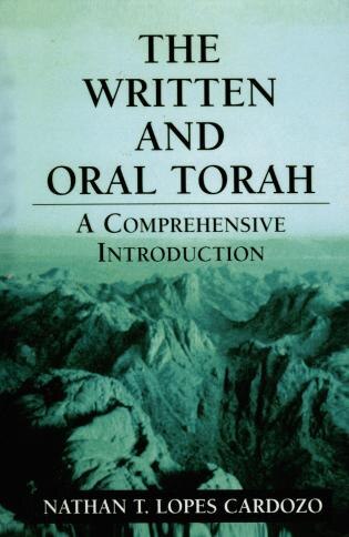 Front cover_The Written and Oral Torah