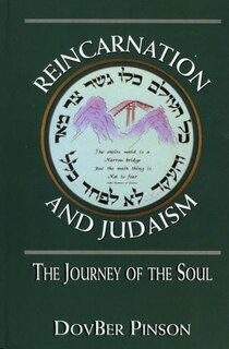 Front cover_Reincarnation and Judaism