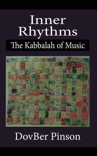 Couverture_Inner Rhythms