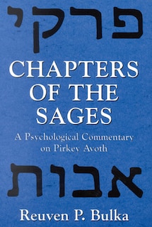 Front cover_Chapters of the Sages