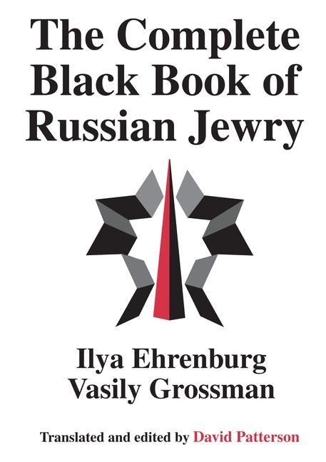 Front cover_The Complete Black Book of Russian Jewry