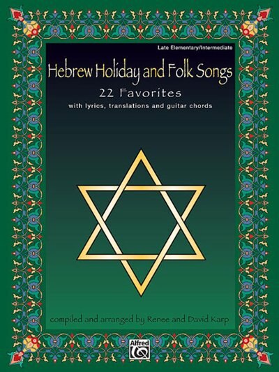Front cover_Hebrew Holiday And Folk Songs