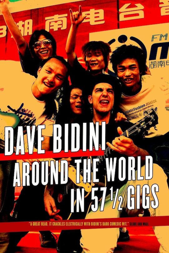 Around The World In 57 1/2 Gigs