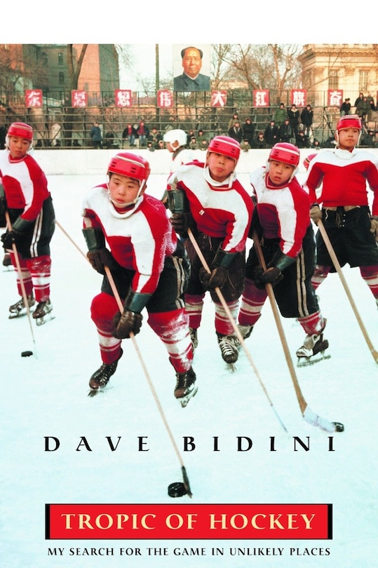 Front cover_Tropic of Hockey