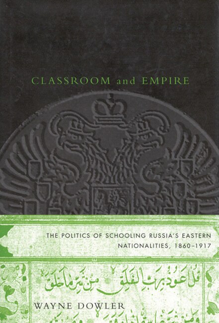 Couverture_Classroom and Empire
