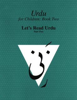 Front cover_Urdu for Children, Book II, Let's Read Urdu, Part Two