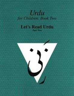 Couverture_Urdu for Children, Book II, 3 Book Set, Part Two
