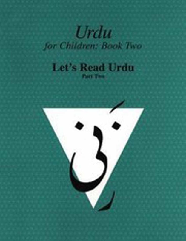 Couverture_Urdu for Children, Book II, 3 Book Set, Part Two