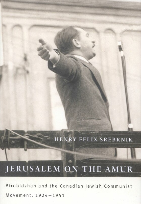 Front cover_Jerusalem on the Amur