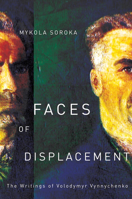 Front cover_Faces of Displacement