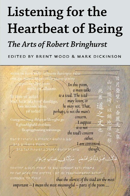 Front cover_Listening for the Heartbeat of Being