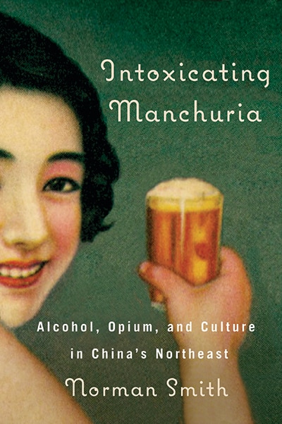 Couverture_Intoxicating Manchuria