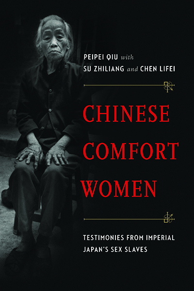 Couverture_Chinese Comfort Women