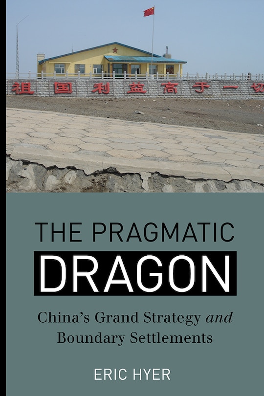 Front cover_The Pragmatic Dragon