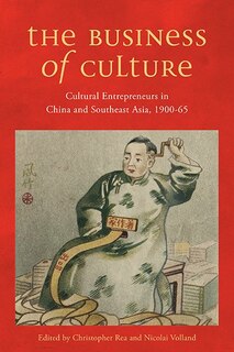 Front cover_The Business of Culture