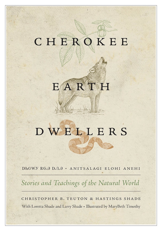 Front cover_Cherokee Earth Dwellers