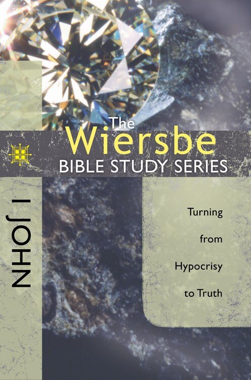 Front cover_The Wiersbe Bible Study Series: 1 John