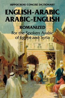 Arabic-english/english-arabic Concise (romanized) Dictionary                                                                                                                 ..