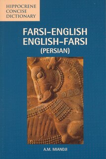 Front cover_Farsi-english/english-farsi (persian) Concise Dictionary