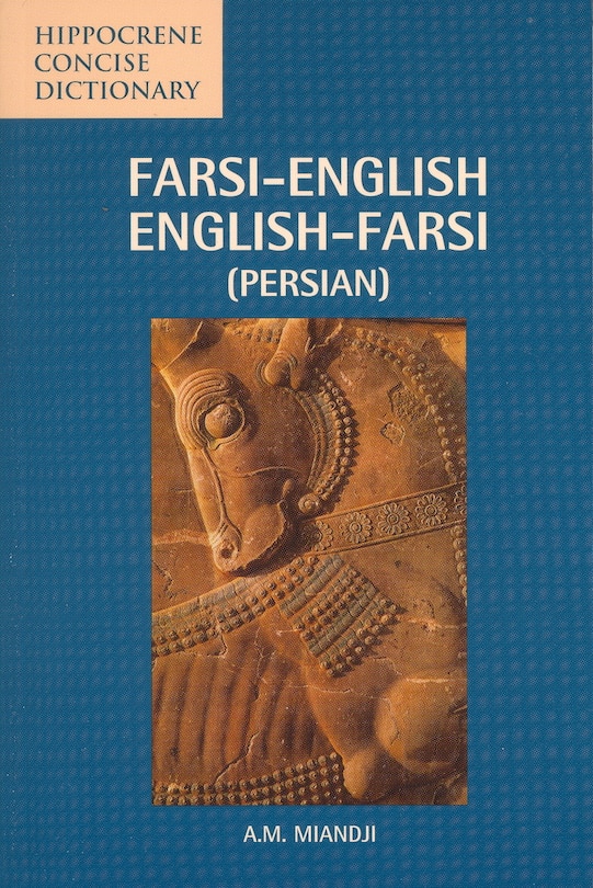 Front cover_Farsi-english/english-farsi (persian) Concise Dictionary