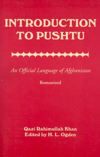 Couverture_Introduction to Pushtu: An Official Language of Afghanistan
