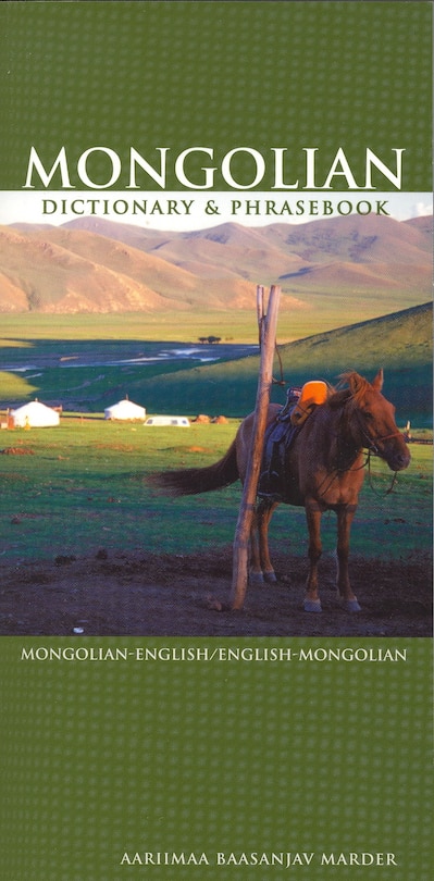 Front cover_Mongolian-English/English-Mongolian Dictionary & Phrasebook
