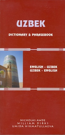 Uzbek-English/English-Uzbek Dictionary and Phrasebook: Romanized