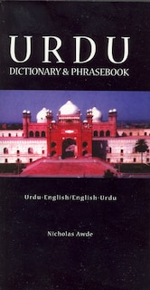 Front cover_Urdu-English/English-Urdu Dictionary & Phrasebook