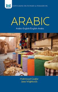 Front cover_Arabic-English/English-Arabic Dictionary & Phrasebook                                                                                                                ..