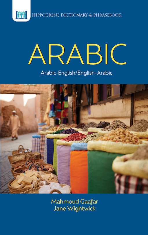 Front cover_Arabic-English/English-Arabic Dictionary & Phrasebook                                                                                                                ..