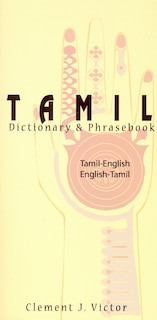 Front cover_Tamil-English/English-Tamil Dictionary & Phrasebook: Romanized