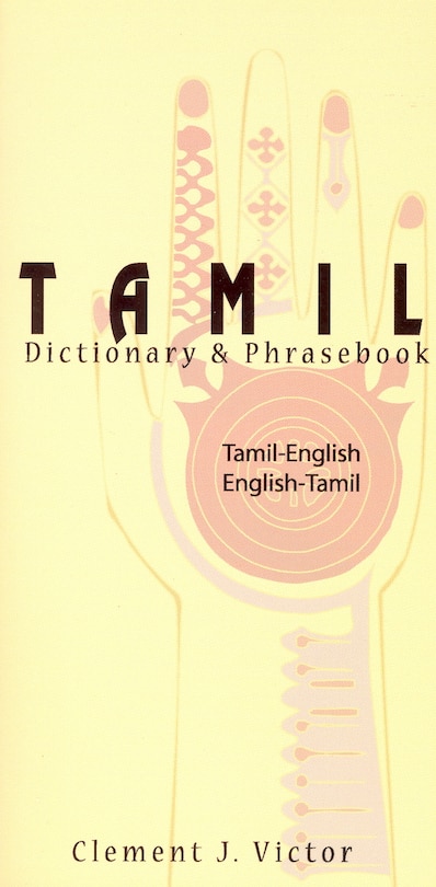 Front cover_Tamil-English/English-Tamil Dictionary & Phrasebook: Romanized