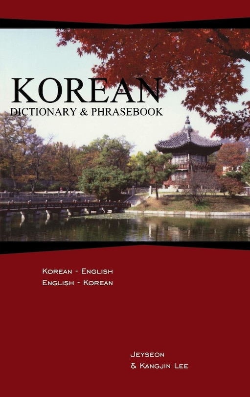 Front cover_Korean-English/English-Korean Dictionary & Phrasebook