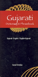 Front cover_Gujarati-English/English-Gujarati Dictionary & Phrasebook