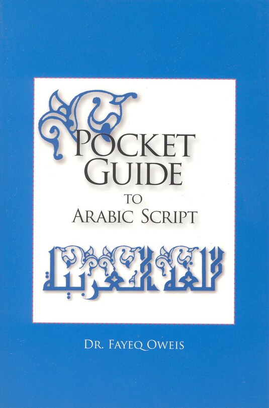 Couverture_Pocket Guide To Arabic Script
