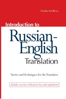 Couverture_Introduction to Russian-English Translation