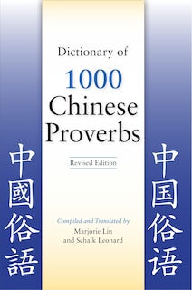 Front cover_Dictionary of 1000 Chinese Proverbs, Revised Edition