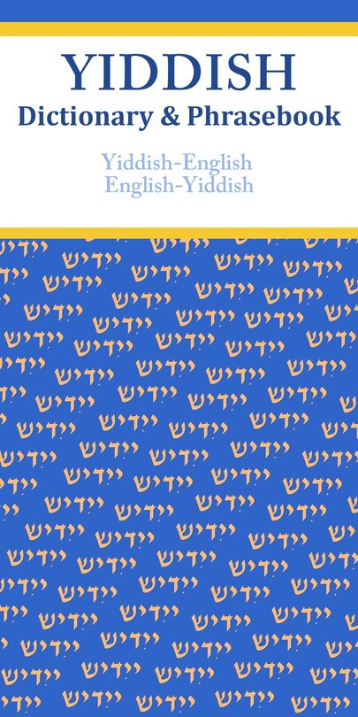 Couverture_Yiddish-English/English-Yiddish Dictionary & Phrasebook