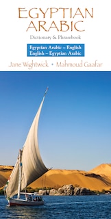Front cover_Egyptian Arabic-English/English- Egyptian Arabic Dictionary & Phrasebook