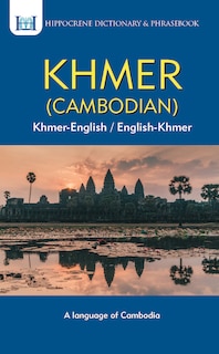Front cover_Khmer-English/English-Khmer Dictionary & Phrasebook