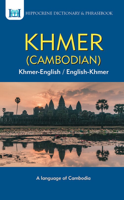 Front cover_Khmer-English/English-Khmer Dictionary & Phrasebook