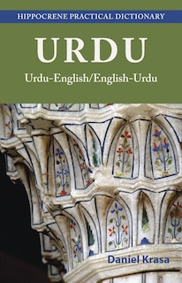 Front cover_Urdu-english/english-urdu Practical Dictionary