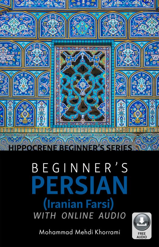 Front cover_Beginner’s Persian (Iranian Farsi) with Online Audio