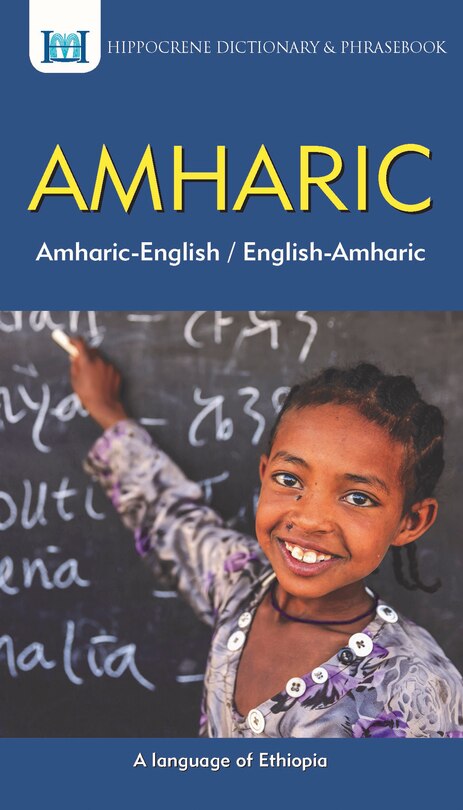 Couverture_Amharic-English/ English-Amharic Dictionary & Phrasebook